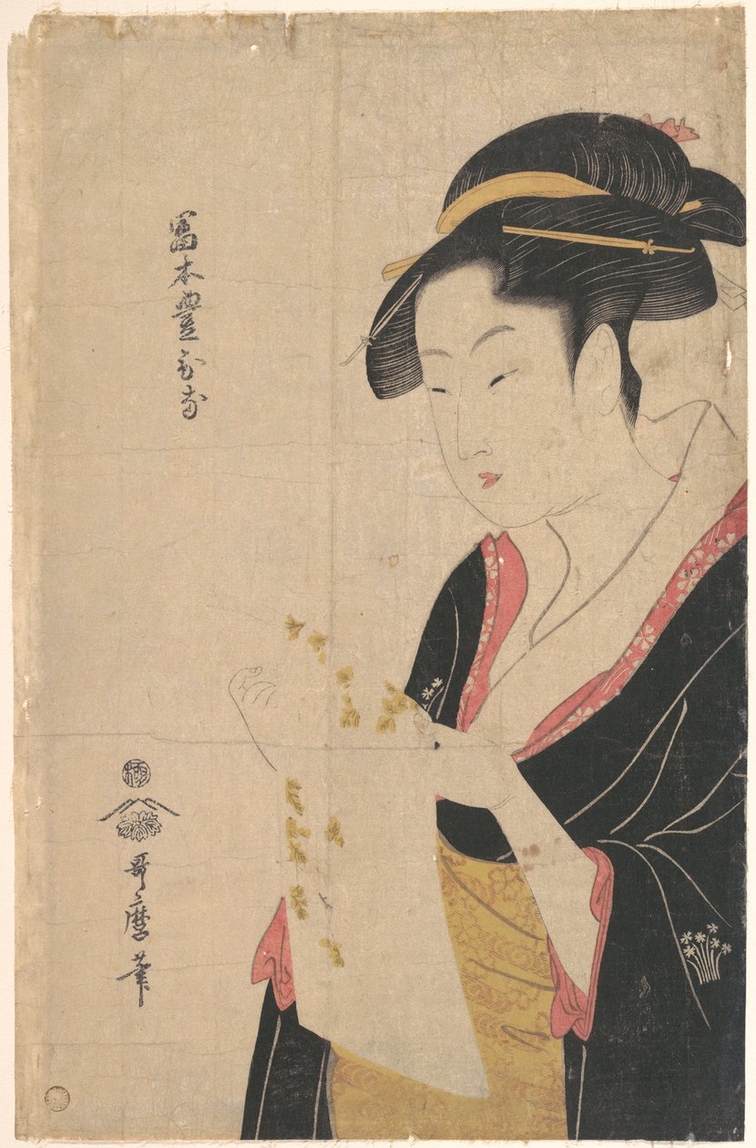 Mme Tomimoto Toyohina en train de lire une lettre - Kitagawa Utamaro