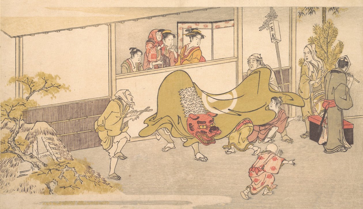 La danse du lion, 1789 - Kitagawa Utamaro