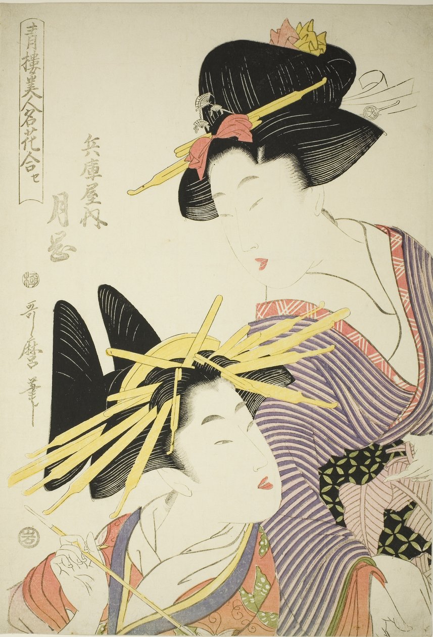 Tsukioka du Hyogoya (Hyogoya uchi tsukioka), de la série "Seiro bijin meika awase", vers 1801 (gravure sur bois en couleur ; oban) - Kitagawa Utamaro