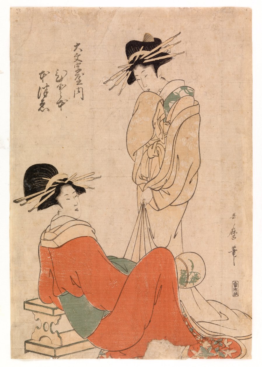 Deux courtisanes, vers 1800-10 (gravure en couleur) - Kitagawa Utamaro