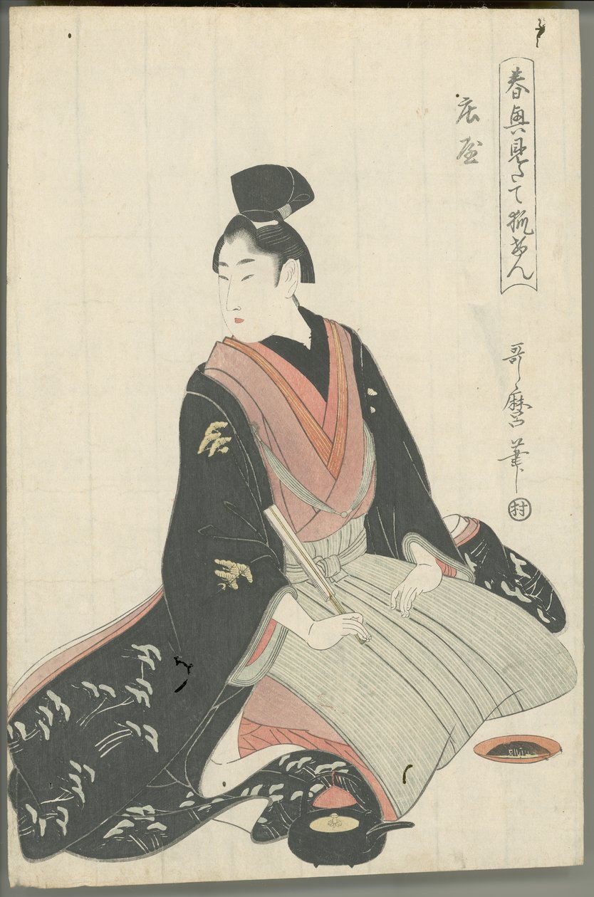 Chef de village - Kitagawa Utamaro
