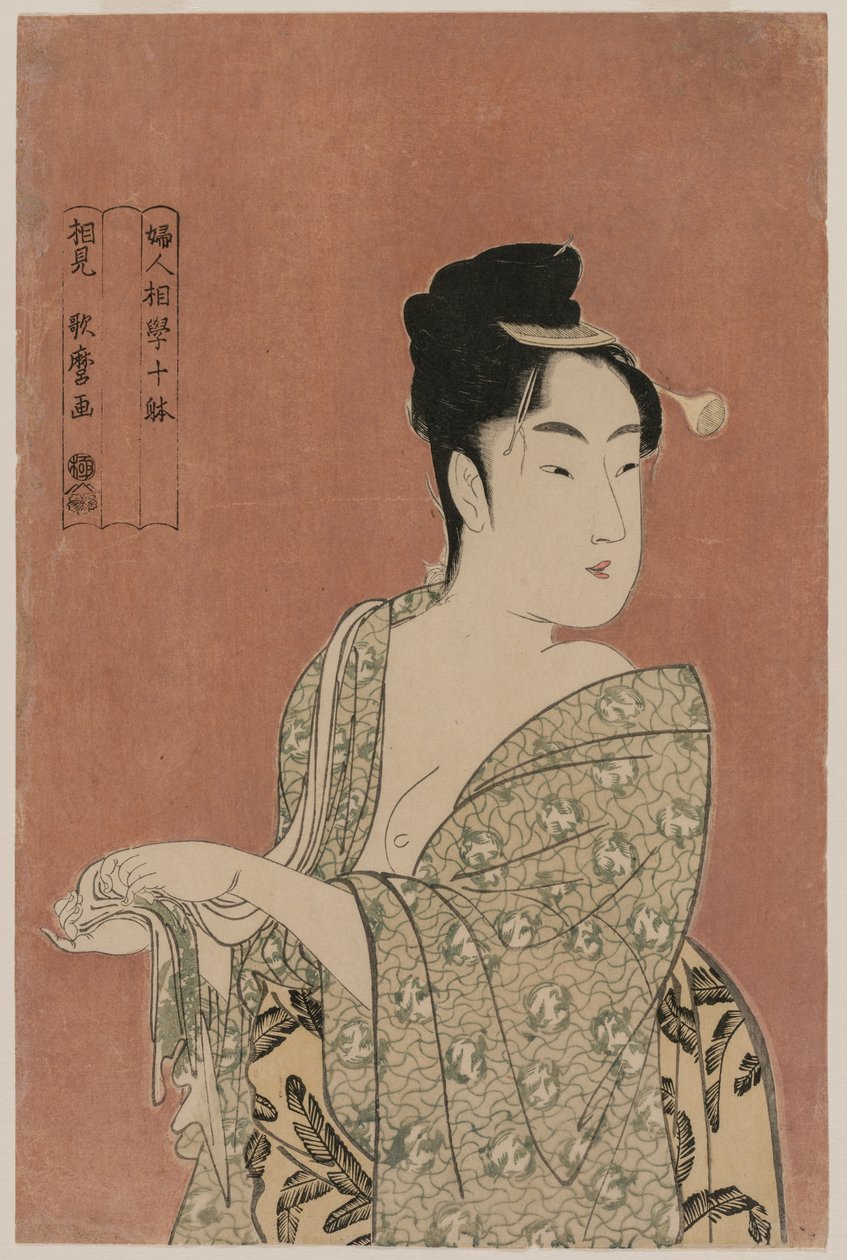 Femme se séchant les mains de la série Dix aspects de la physionomie des femmes, vers 1793 - Kitagawa Utamaro