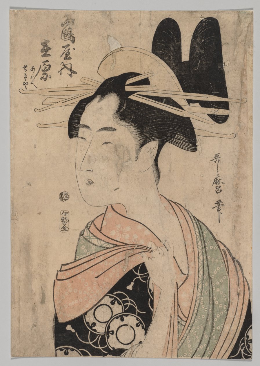 Femme du Yoshiwara - Kitagawa Utamaro