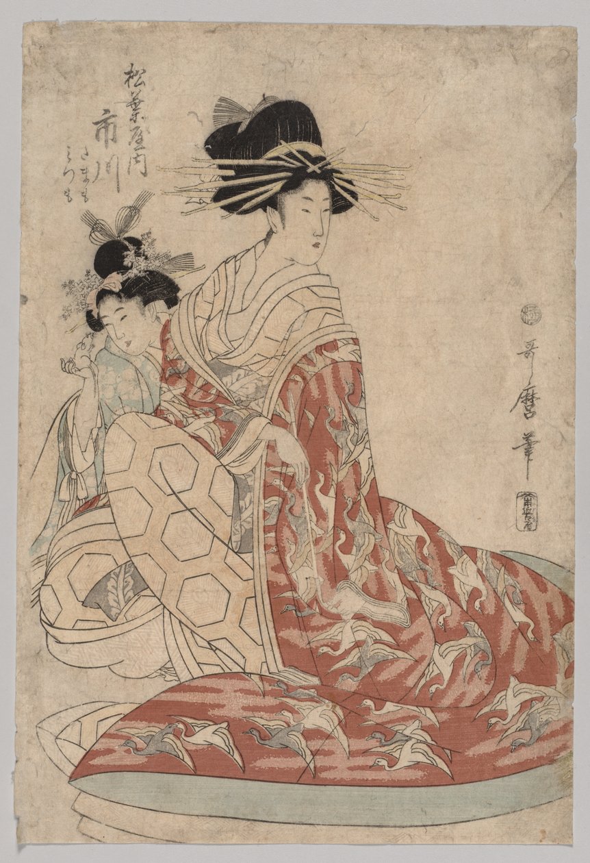Femme de Yoshiwara avec fille, 1753-1806 - Kitagawa Utamaro