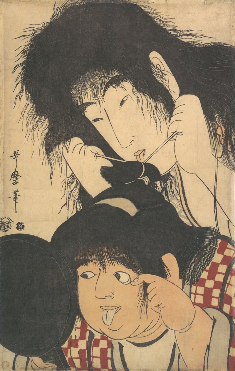 Yamauba et Kintaro - Kitagawa Utamaro