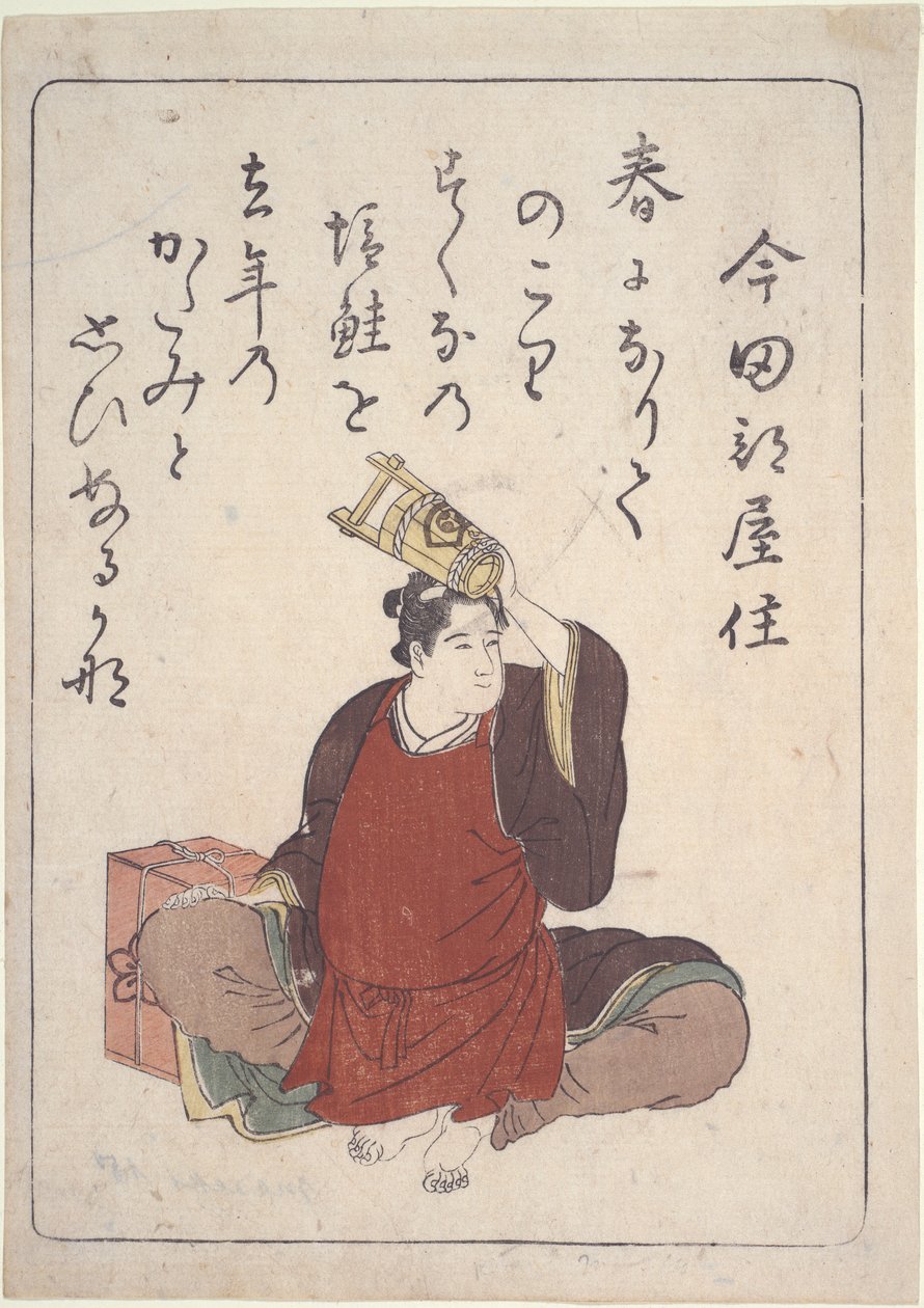 Poète Kyoka Imada Heyazumi - Kitao Masanobu