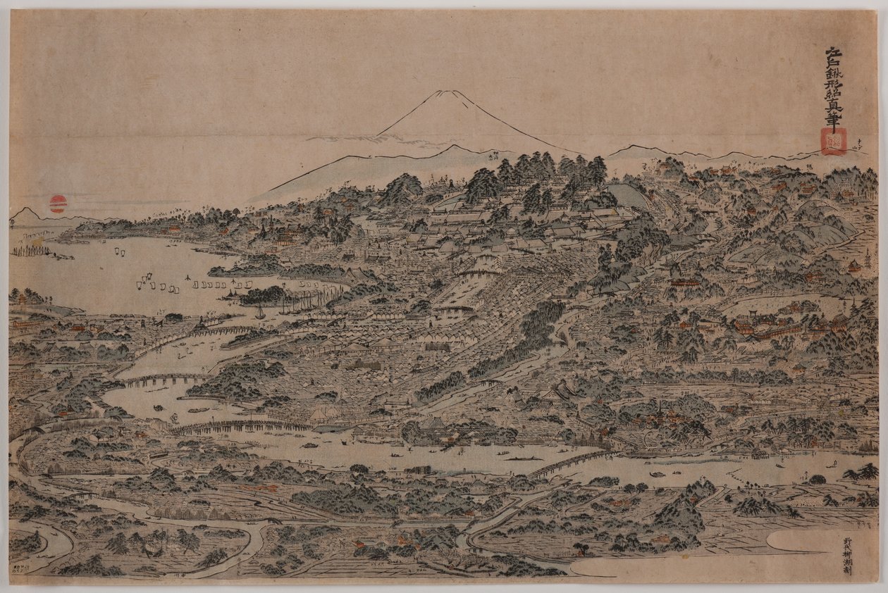  - Kitao Masayoshi