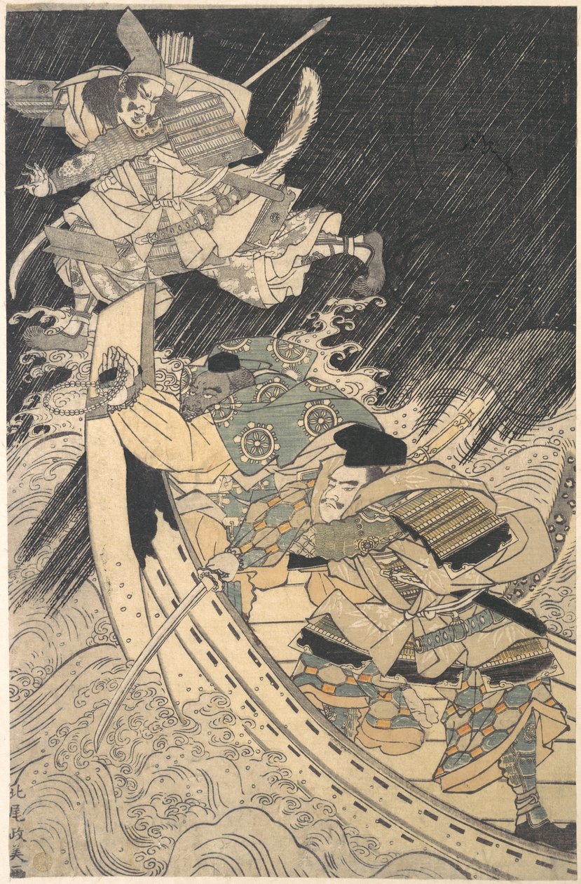 Minamoto Yoshitsune et son serviteur, le moine Benkei - Kitao Masayoshi