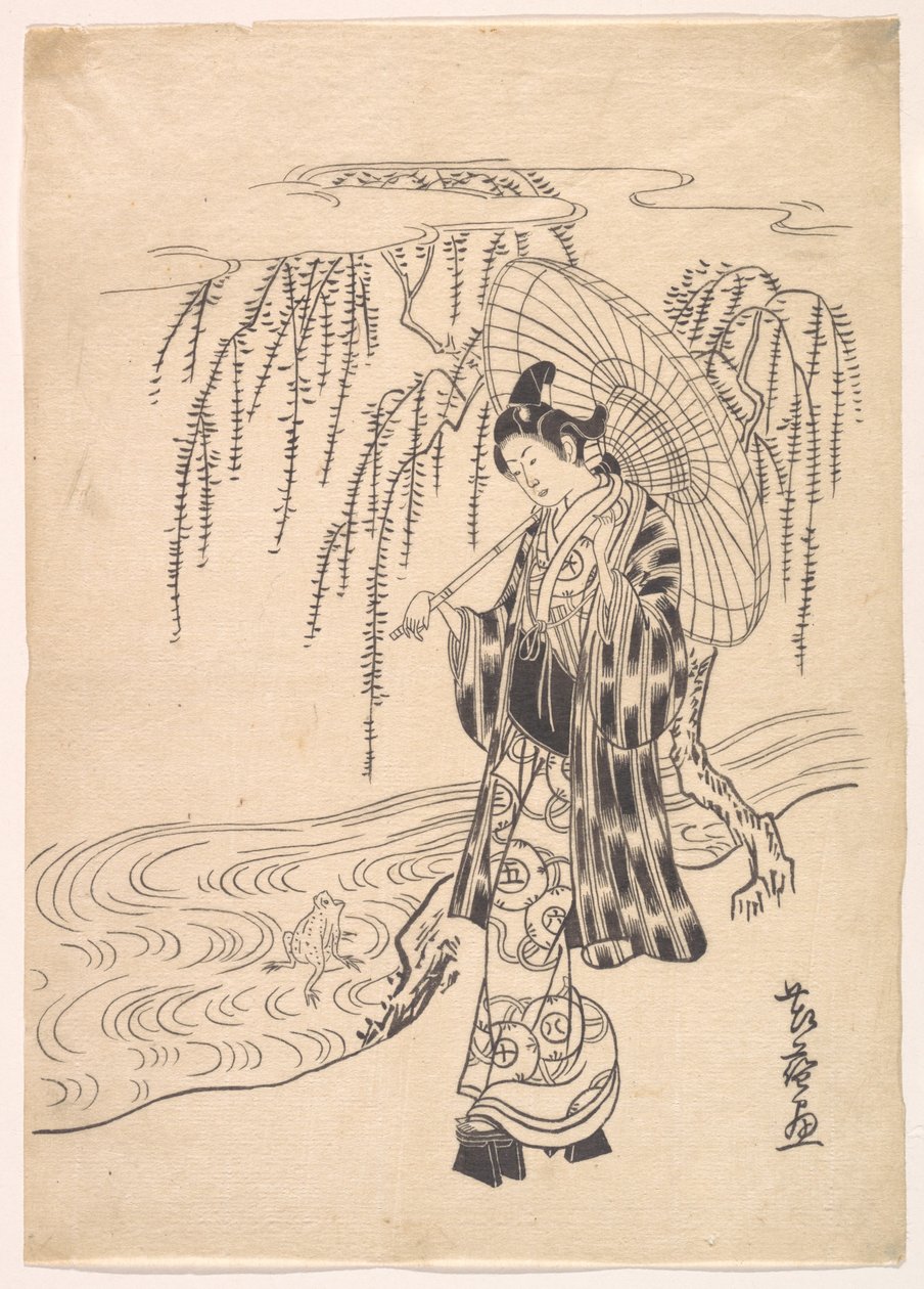 Ono no Dofu jeune homme observant une grenouille sauter vers une branche de saule - Kitao Shigemasa