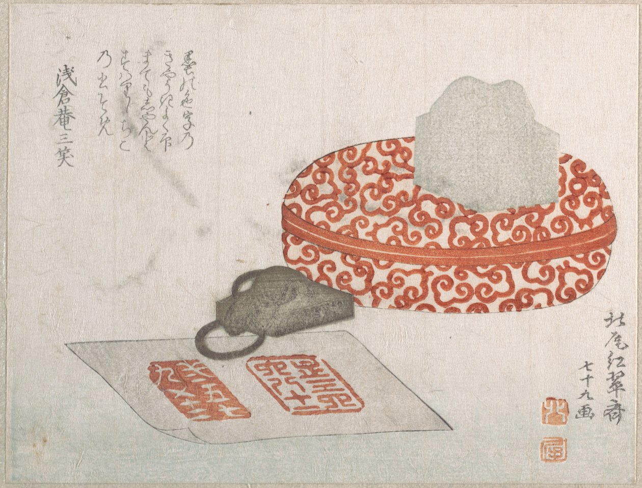 Sceaux et boîte en laque sculptée pour encre à sceaux - Kitao Shigemasa