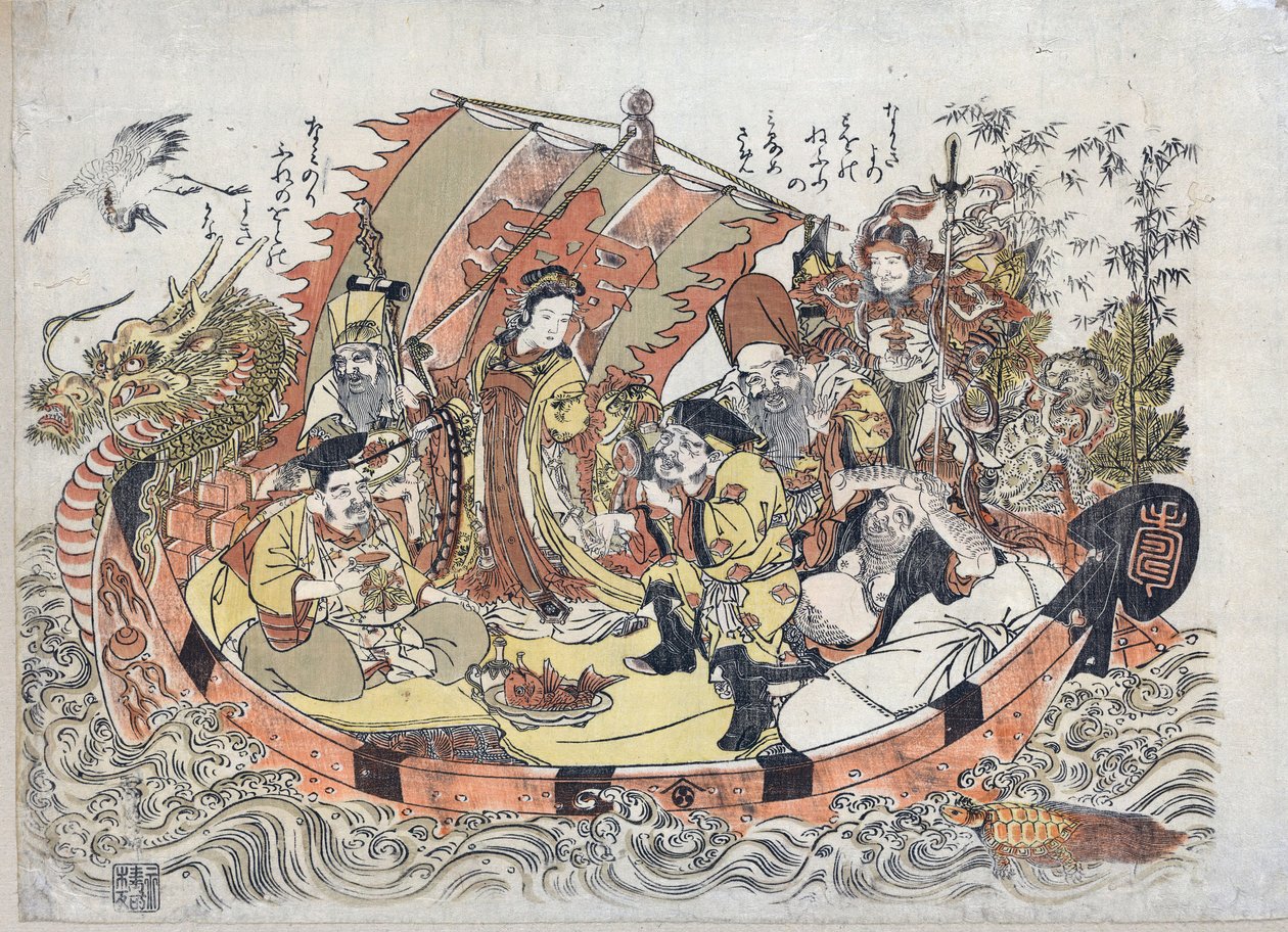 Sept divinités du bonheur - Kitao Shigemasa