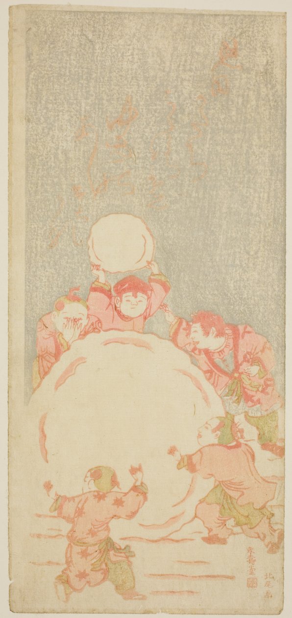 Le Grand Bonhomme de Neige - Kitao Shigemasa