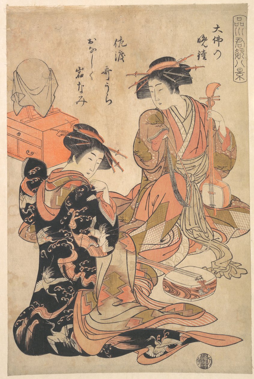 Cloche des vêpres du temple du Grand Bouddha - Kitao Shigemasa