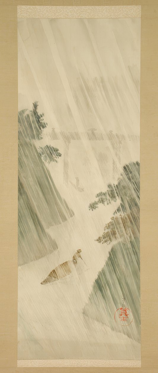 Jour de pluie à Ochanomizu, Tokyo - Kiyochika Kobayashi