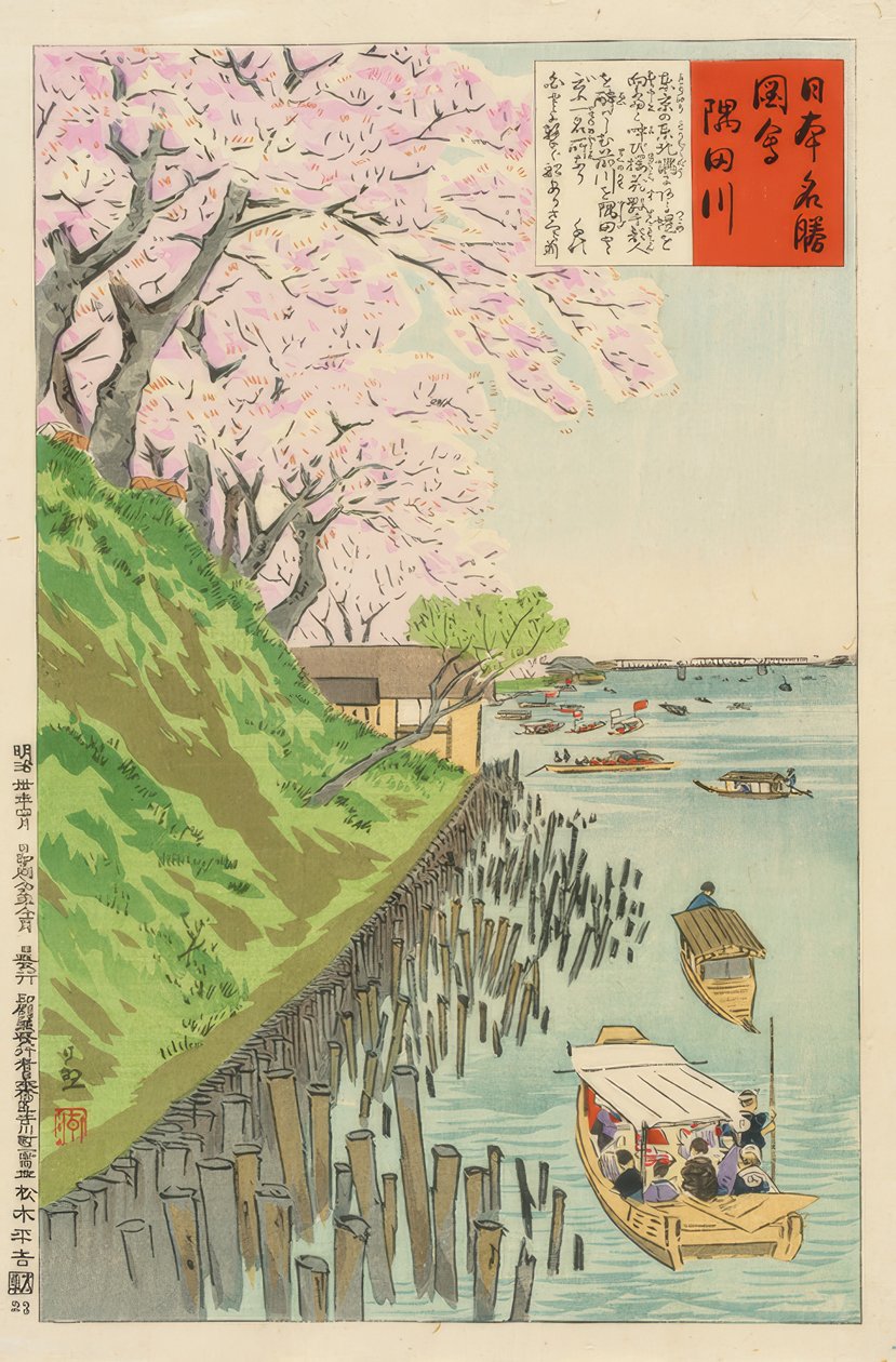 Sumida - Kiyochika Kobayashi