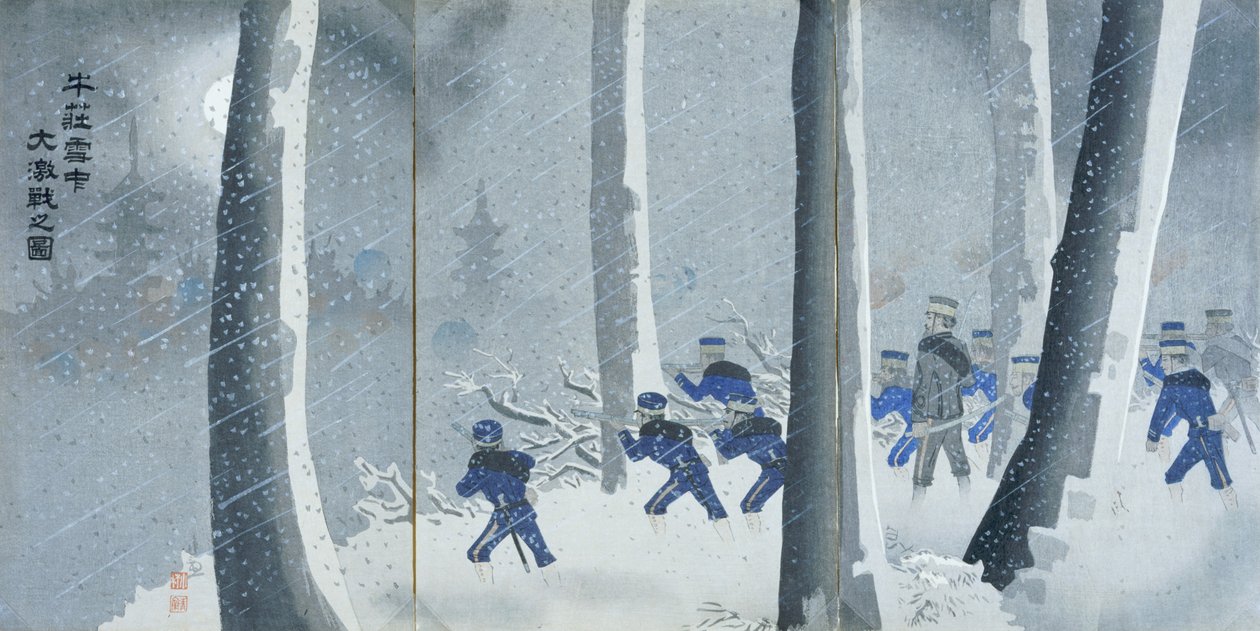 Violente bataille de neige près de Niuzhuang, époque Meiji - Kiyochika Kobayashi