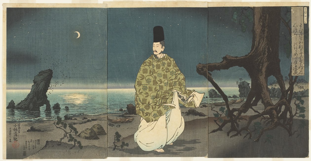 Sugawara Michizane en Exil, février 1884 - Kobayashi Kiyochika