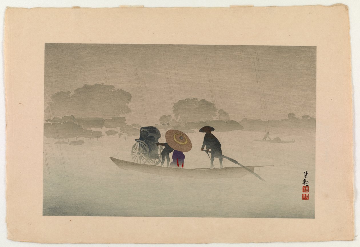 Ferry Takeya à Matsuchichiyama sous la pluie de printemps, 1929 - Kobayashi Kiyochika