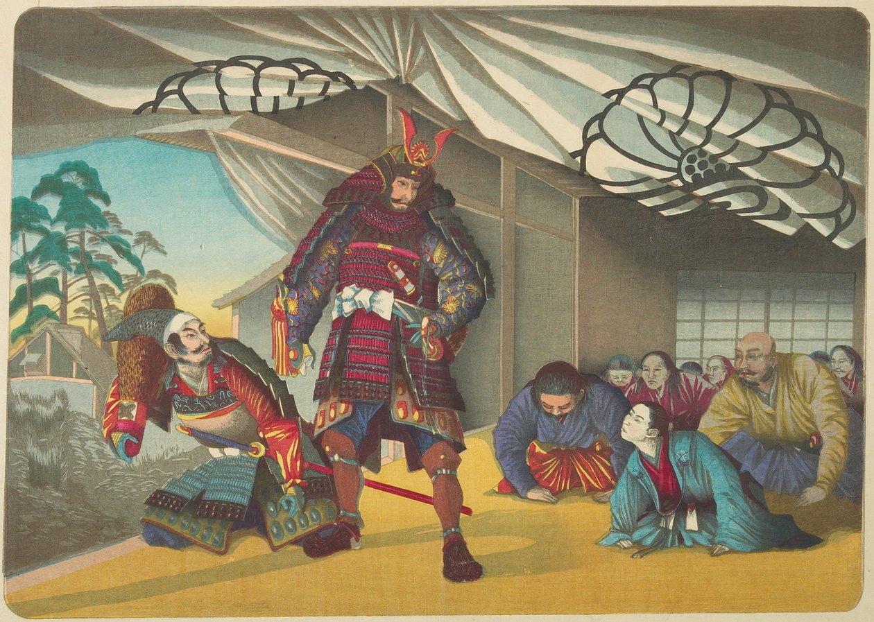 (Guerrier partant pour une bataille) - Kobayashi Kiyochika