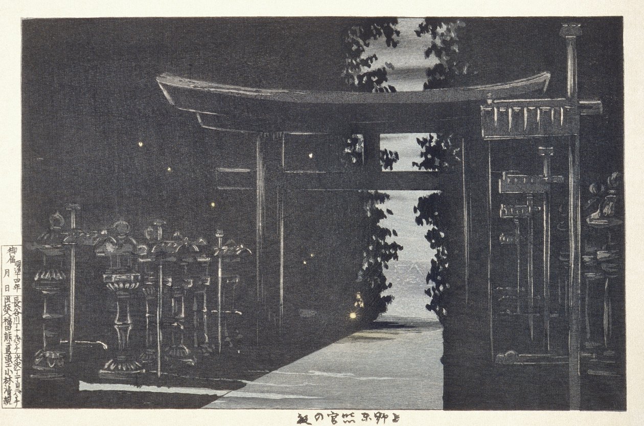 Soir au sanctuaire Tōshōgū, Ueno, Tokyo - Kobayashi Kiyochika