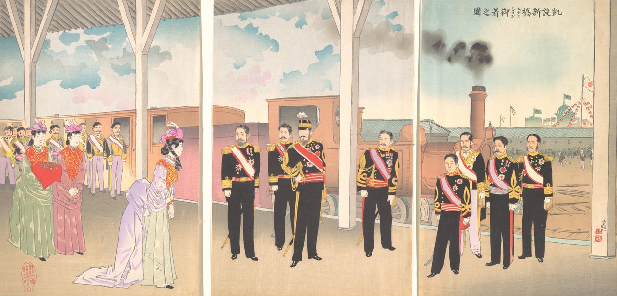 Illustration de l