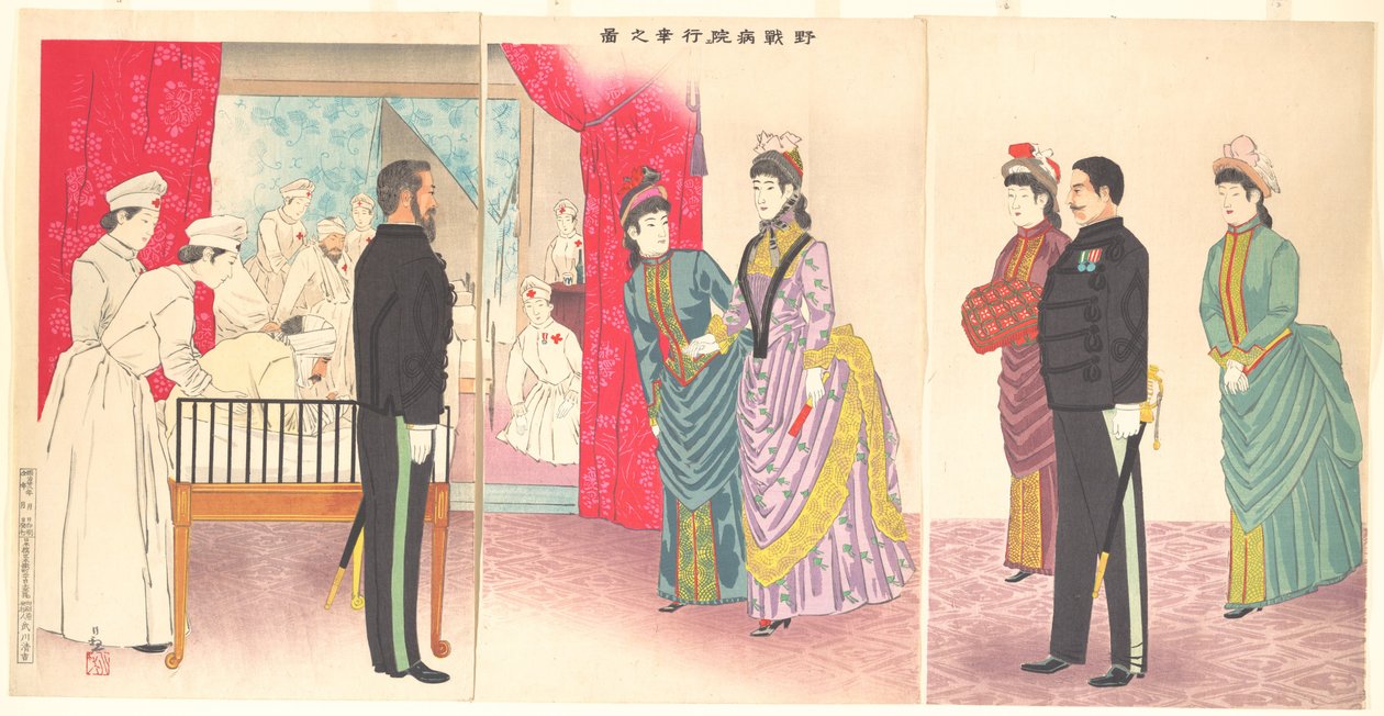Illustration représentant l