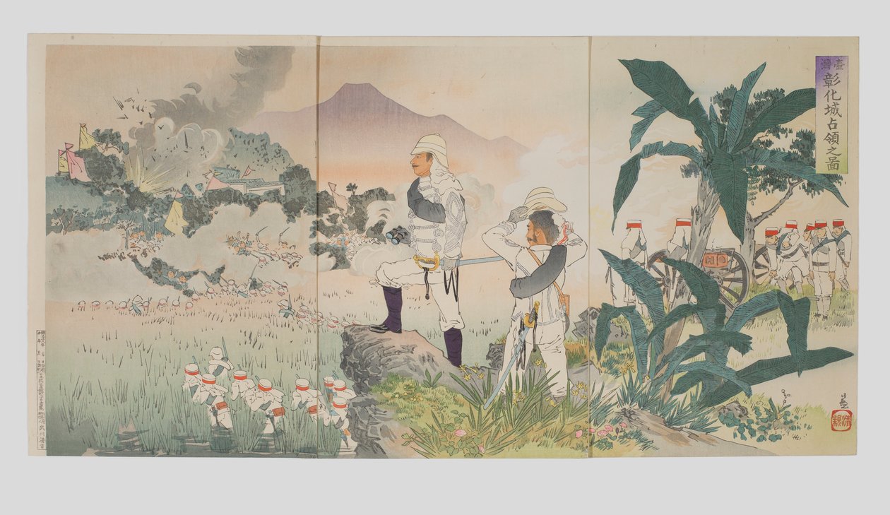 Occupation de la forteresse de Zhanghua à Taïwan - Kobayashi Kiyochika