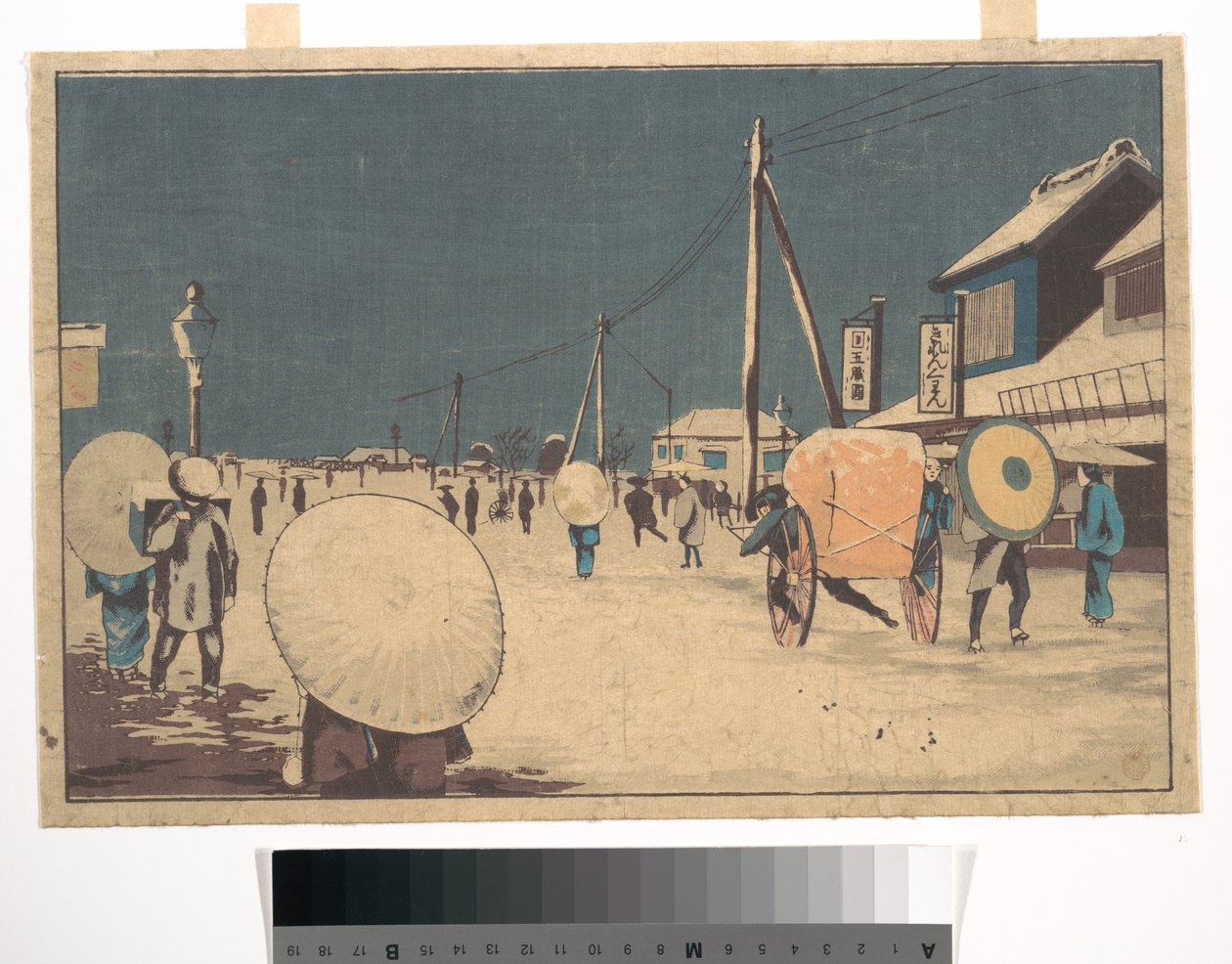 Straßenszene am Stadtrand von Edo an einem Winterabend - Kobayashi Kiyochika