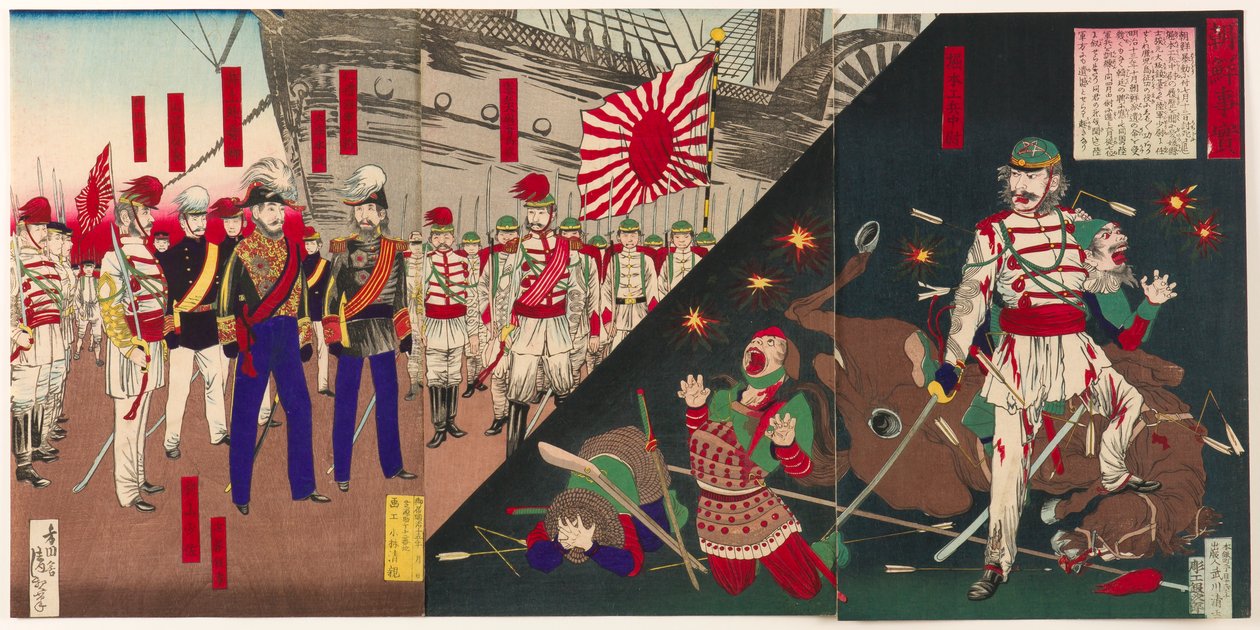 La vérité sur la Corée - Kobayashi Kiyochika