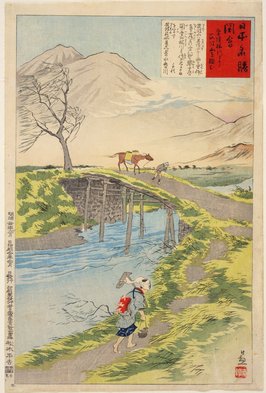 Le mont Tsukuba vu depuis la rivière Sakura à Hitachi - Kobayashi Kiyochika