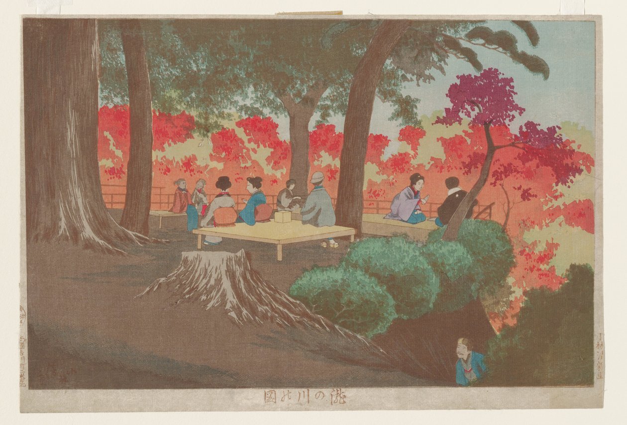 Vue de Takinogawa - Kobayashi Kiyochika