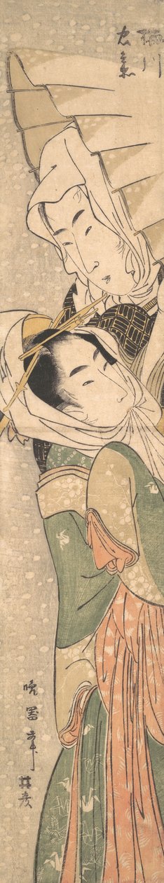 Fille et amant dans la neige, début du 19e siècle - Koikawa Harumasa