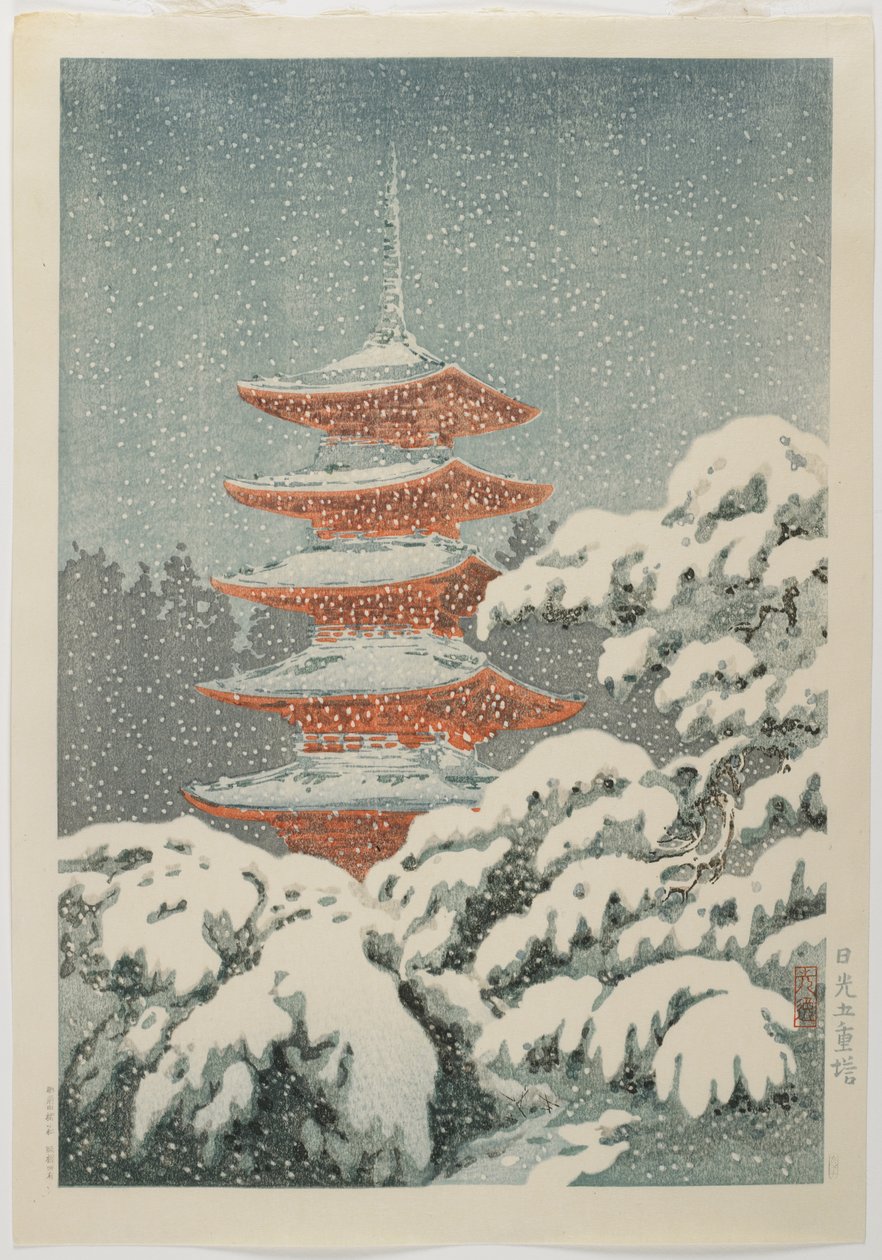Pagode à cinq étages au sanctuaire de Nikkō - Koitsu Tsuchiya