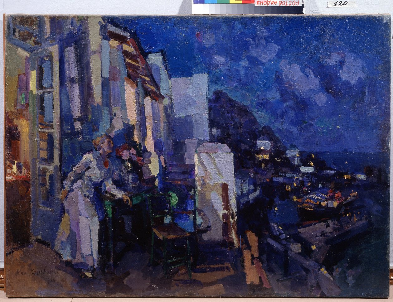 Soirée sur la véranda - Konstantin Alekseevich Korovin