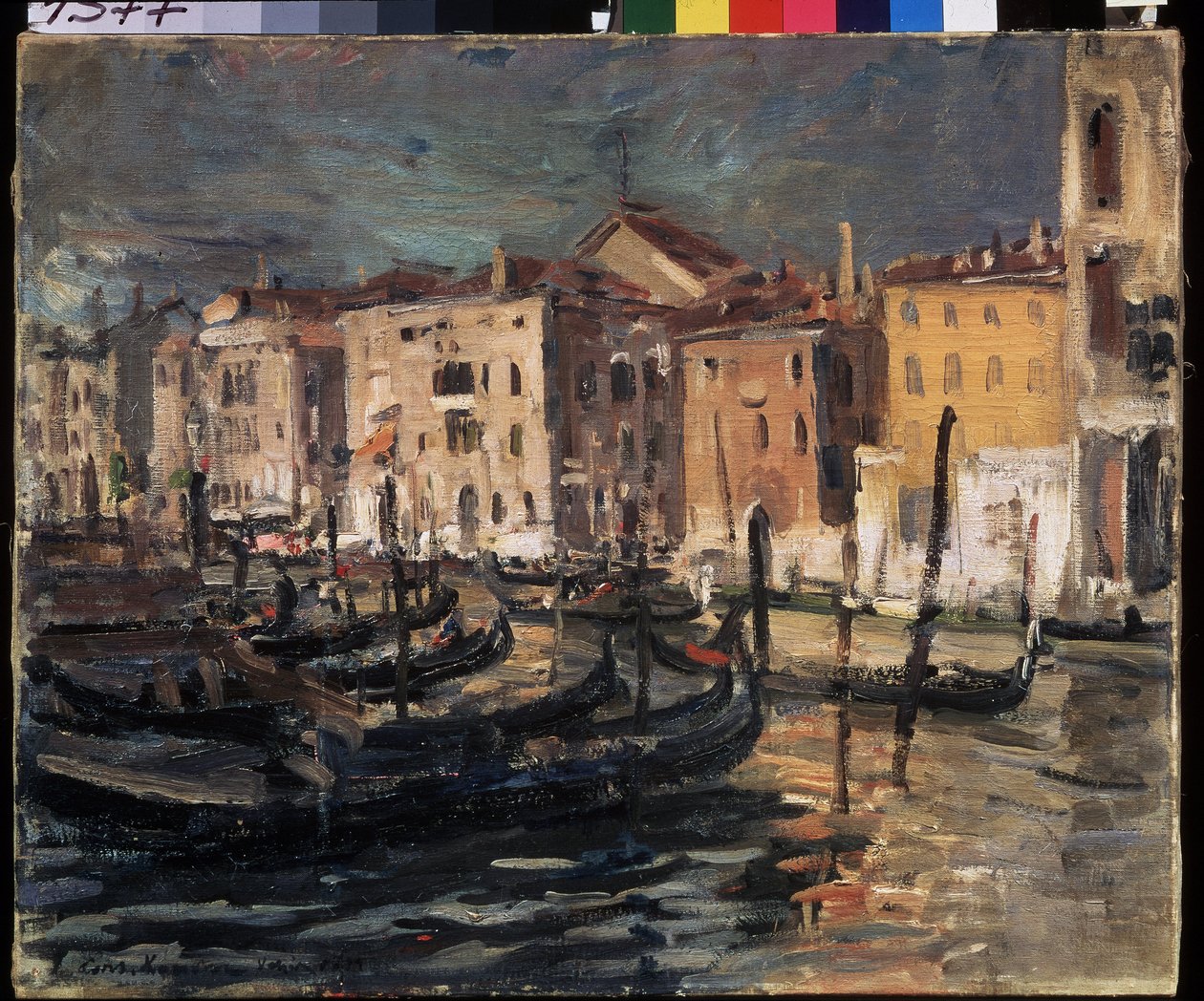 Venise - Konstantin Alekseevich Korovin