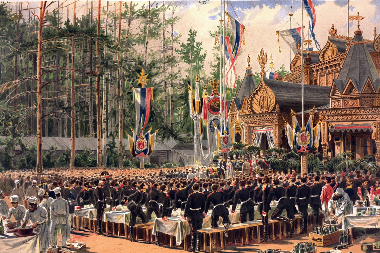 Album du Couronnement du tsar Alexandre III de Russie et de l