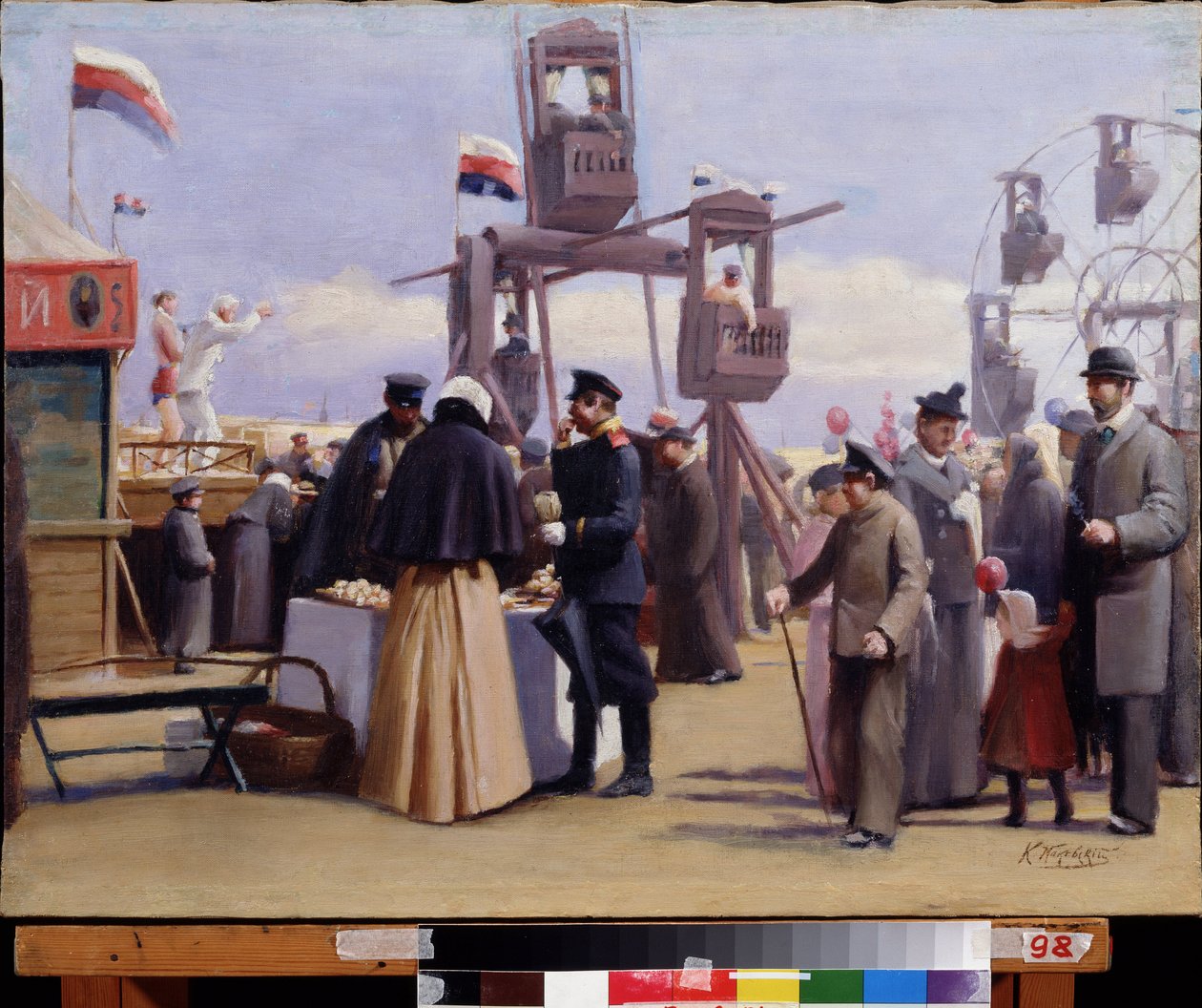 Stands de la foire de Moscou - Konstantin Egorovich Makovsky