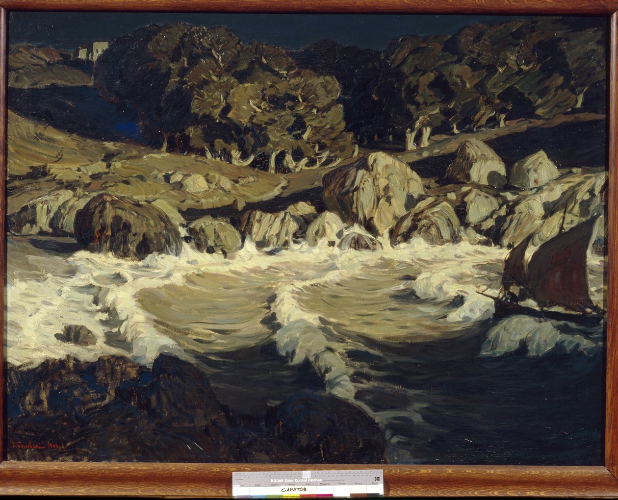 Paysage de mer la nuit - Konstantin Fedorovich Bogaevsky