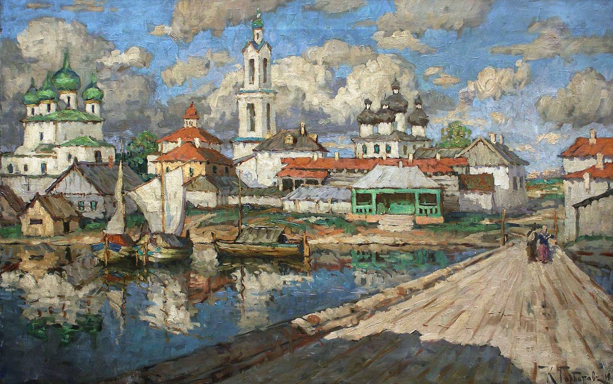 Vue d