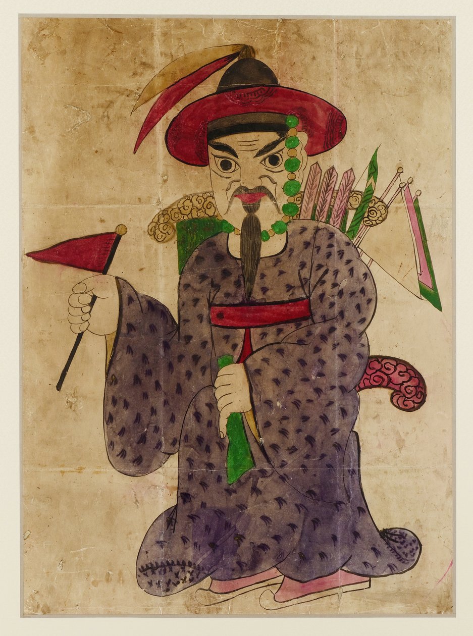 Général Choi-yung, fin du XIXe siècle (aquarelle et encre) - Korean School