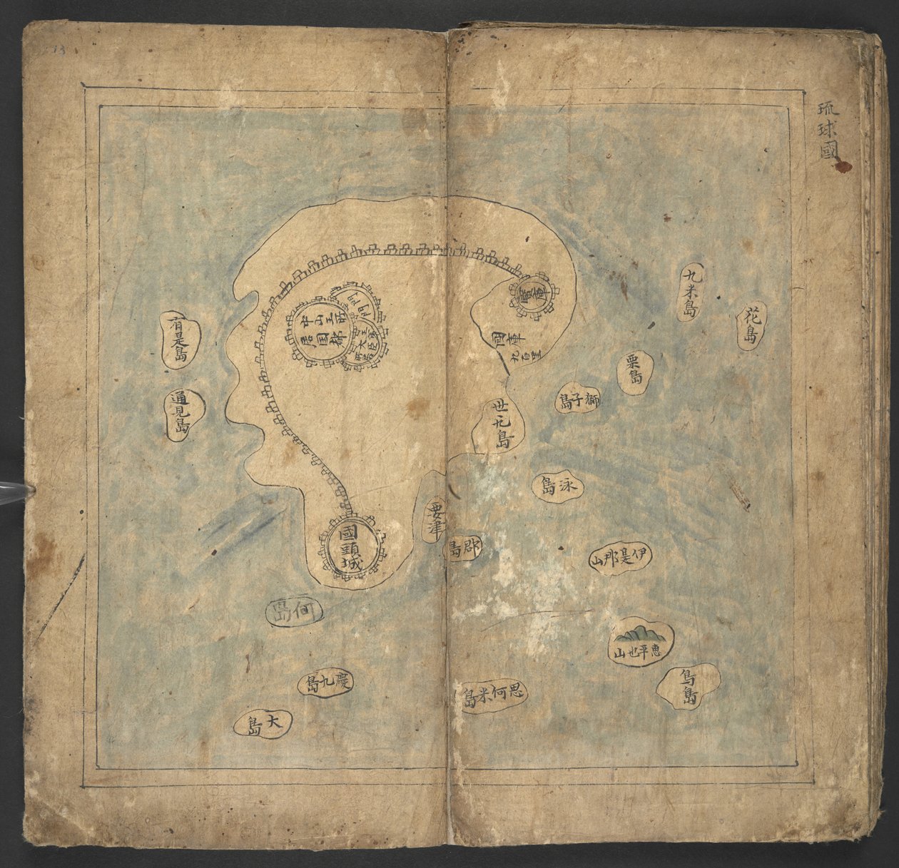 Ryukyu, de 