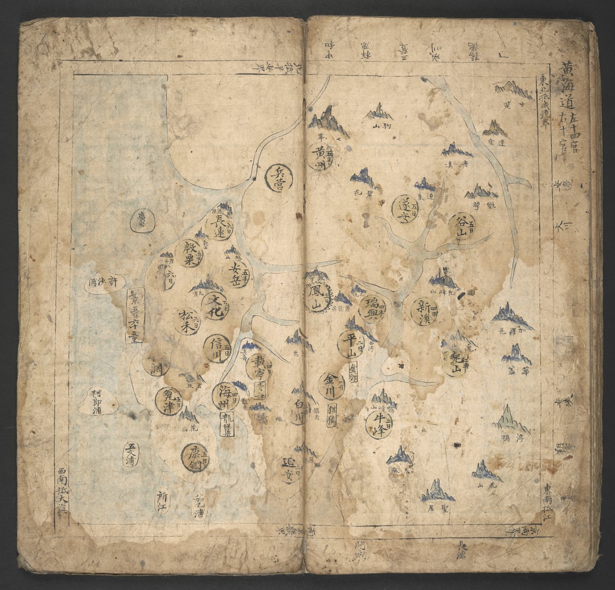 Hwanghae-do, de 