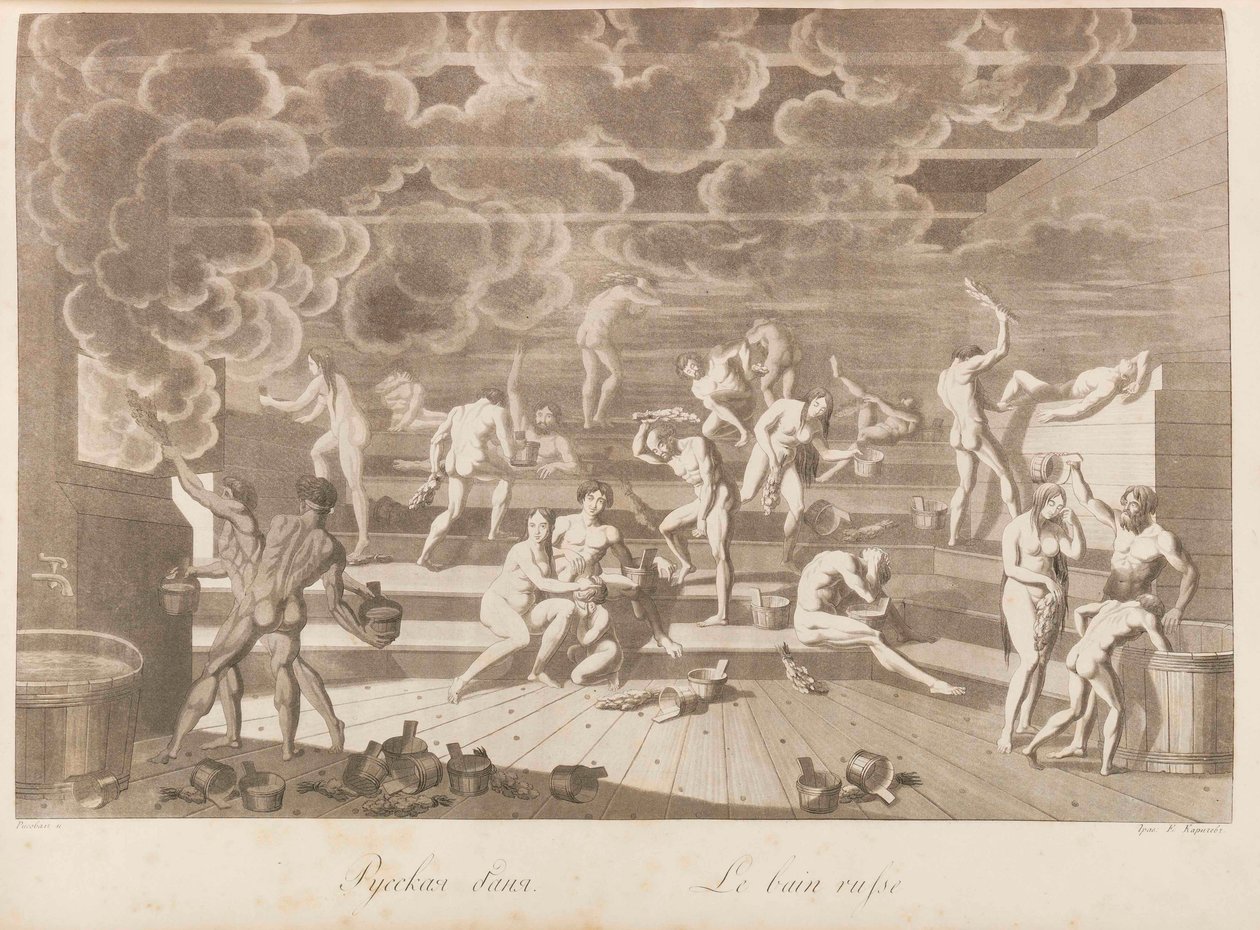 Un bain russe. Les peuples de la Russie ou description des mœurs par Charles de... - Korneev