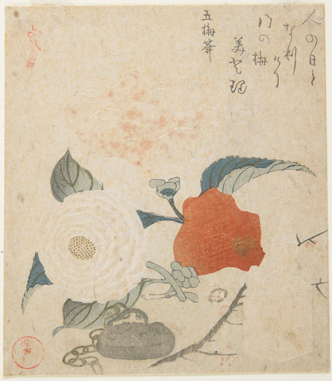 (Une branche de prunier, une fleur de pivoine et un sceau en métal) - Kubo Shunman
