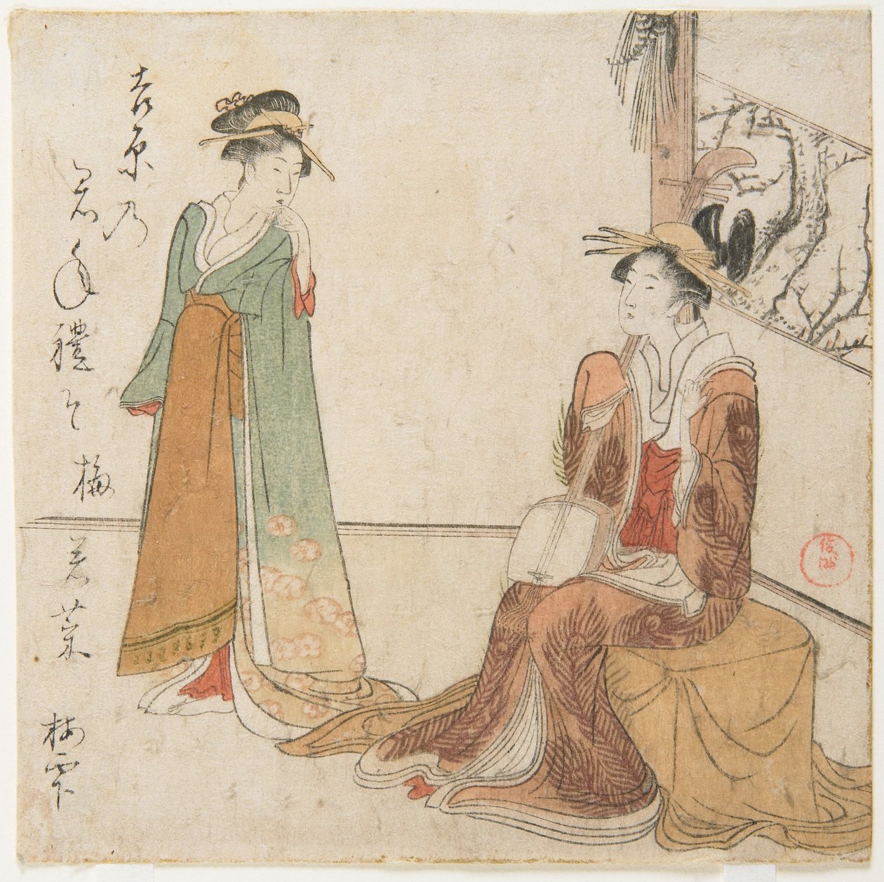 (Deux courtisanes) - Kubo Shunman