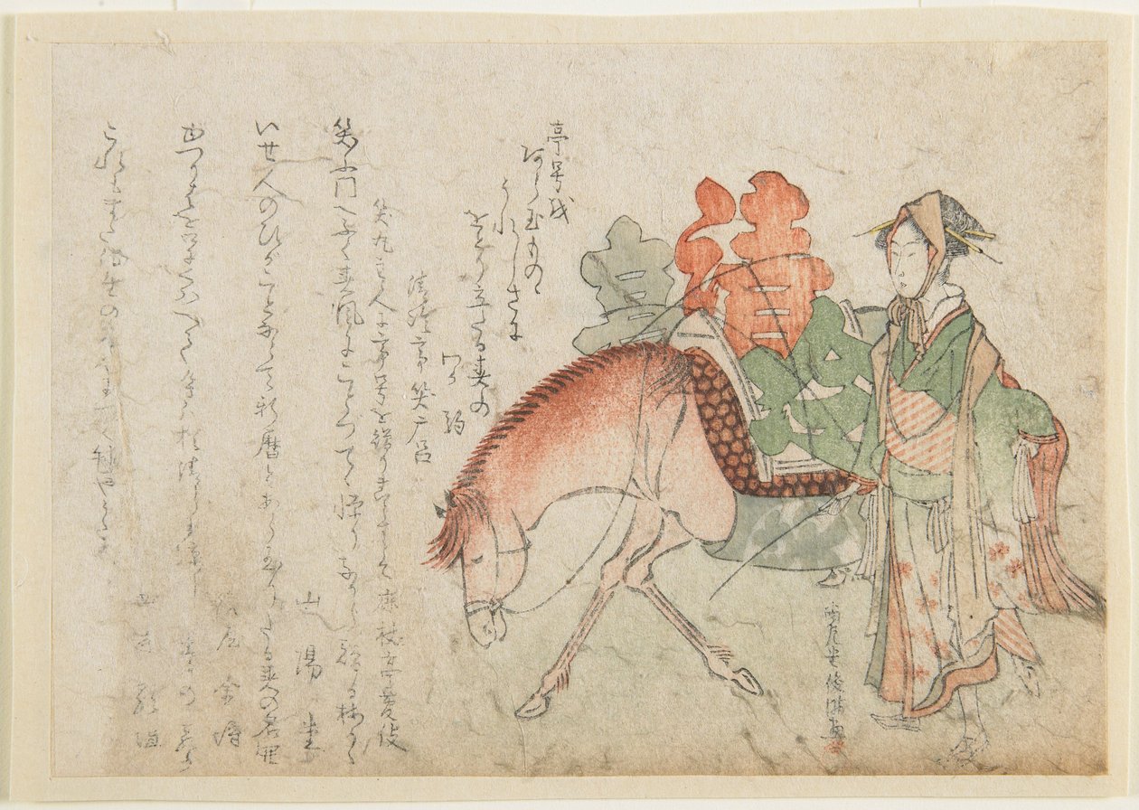 Femme avec un cheval de bât - Kubo Shunman