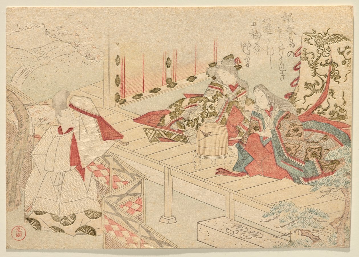 Un courtisan errant salue une dame d
