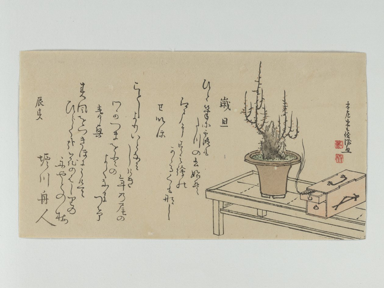 Bonsaï de prunier sur un banc et dans une boîte - Kubo Shunman