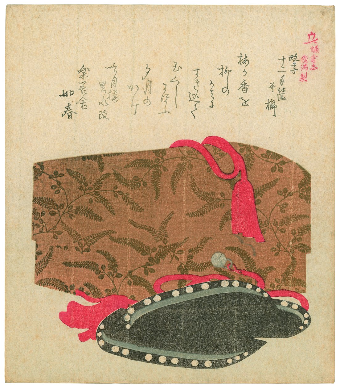 Cercueil et peignes - Kubo Shunman