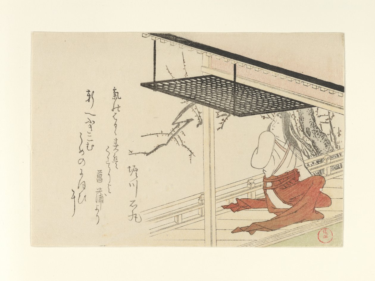 Dame de cour sur une véranda - Kubo Shunman